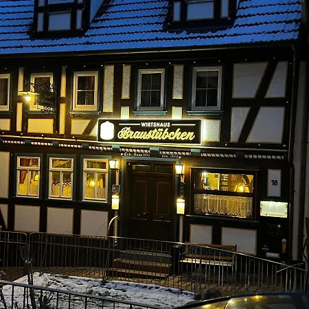 ホテル Gaststaette Braustuebchen