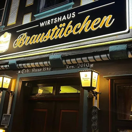 ホテル Gaststaette Braustuebchen